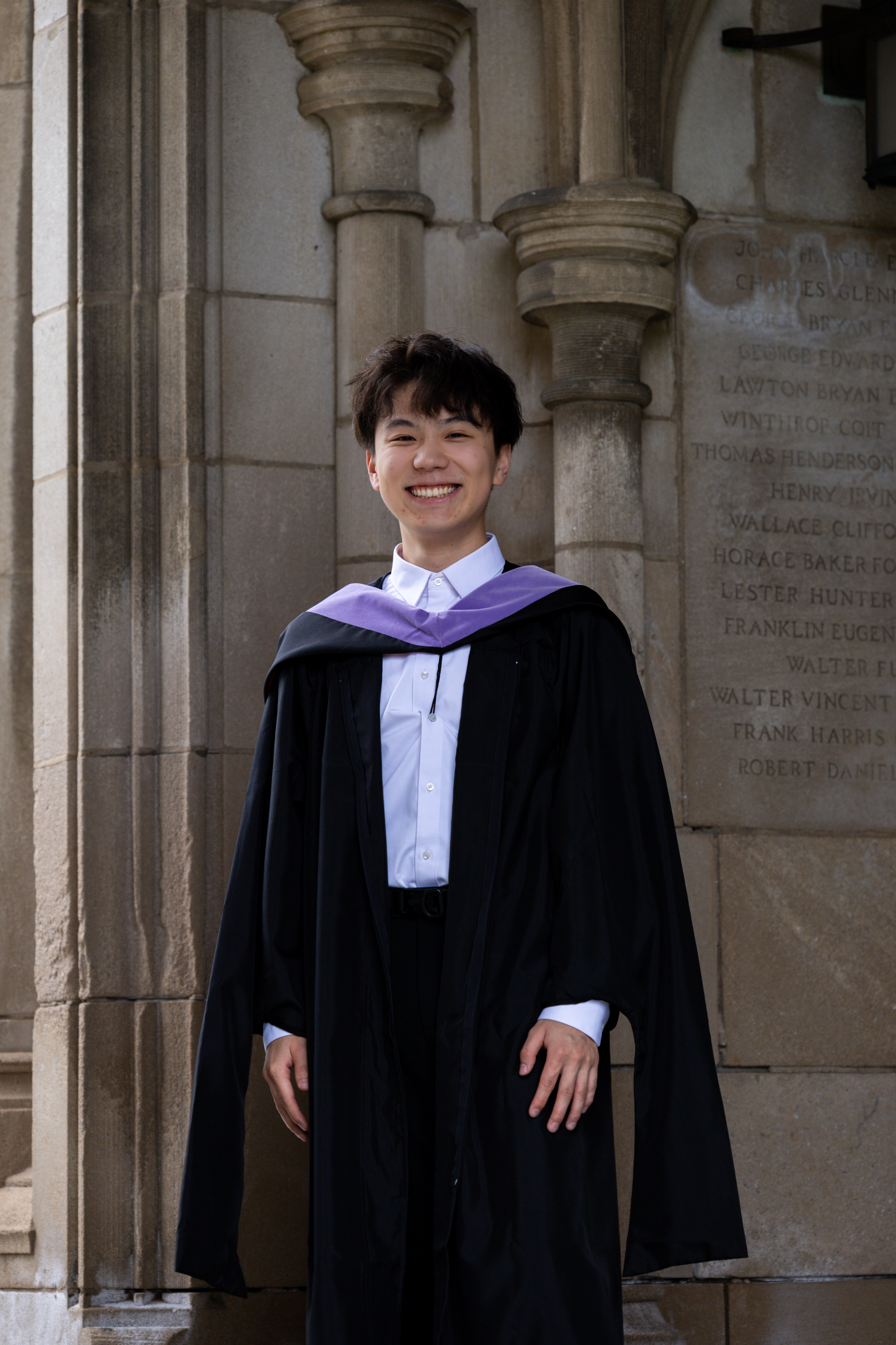 Photo of Qianchen Yu